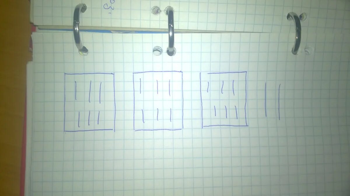 3 Коробки по 6 карандашей. Карандаша разложили в коробки по. Сделай схематический рисунок и реши задачу надо разложить. Схематический рисунок 20 карандашей в коробки.