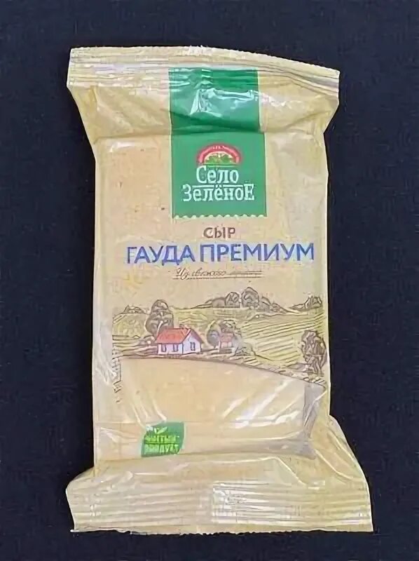Сыр российский 50% (село зеленое) 200 г. Сырое село. Твердый сыр село зеленое. Сыр сливочный село зеленое. Сыр село зеленое пошехонский.
