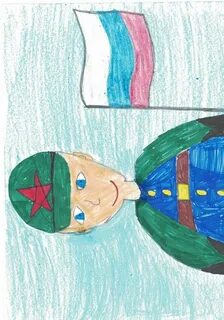 Рисунок защитник своего