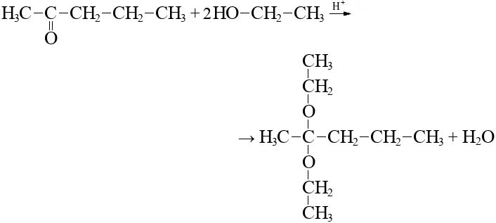 Изомеры пентанона 2. Пентанон-2 структурная формула. Пентанон структурная формула.