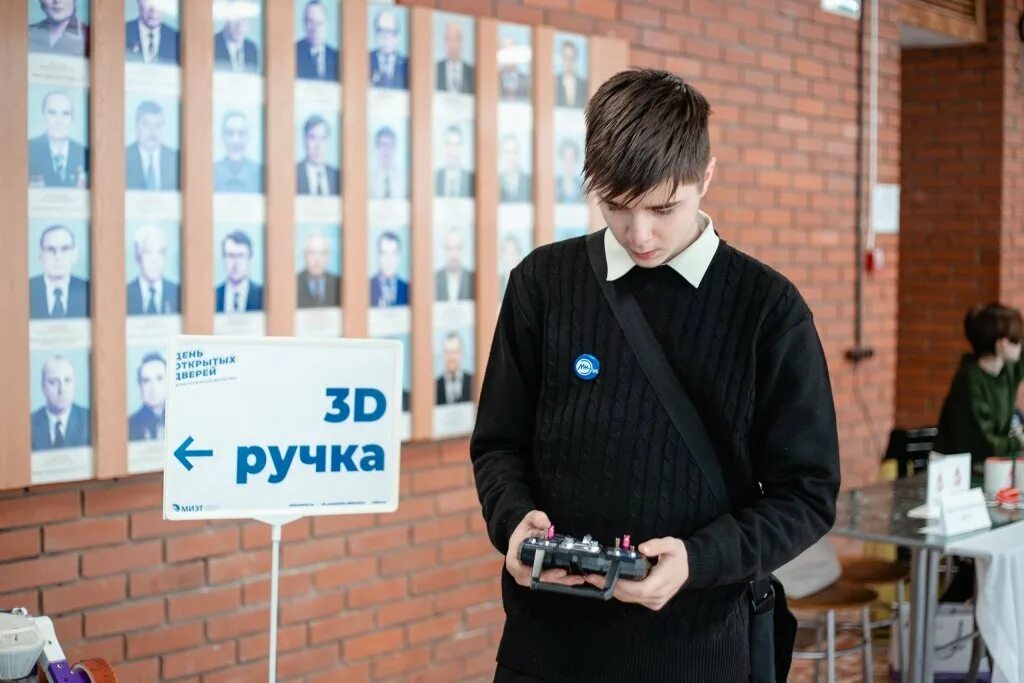 Икт миэт. Зеленоград ниу миэт внутри. Тимонин ики ран. Литвинов павел миэм. Проекты миэм.