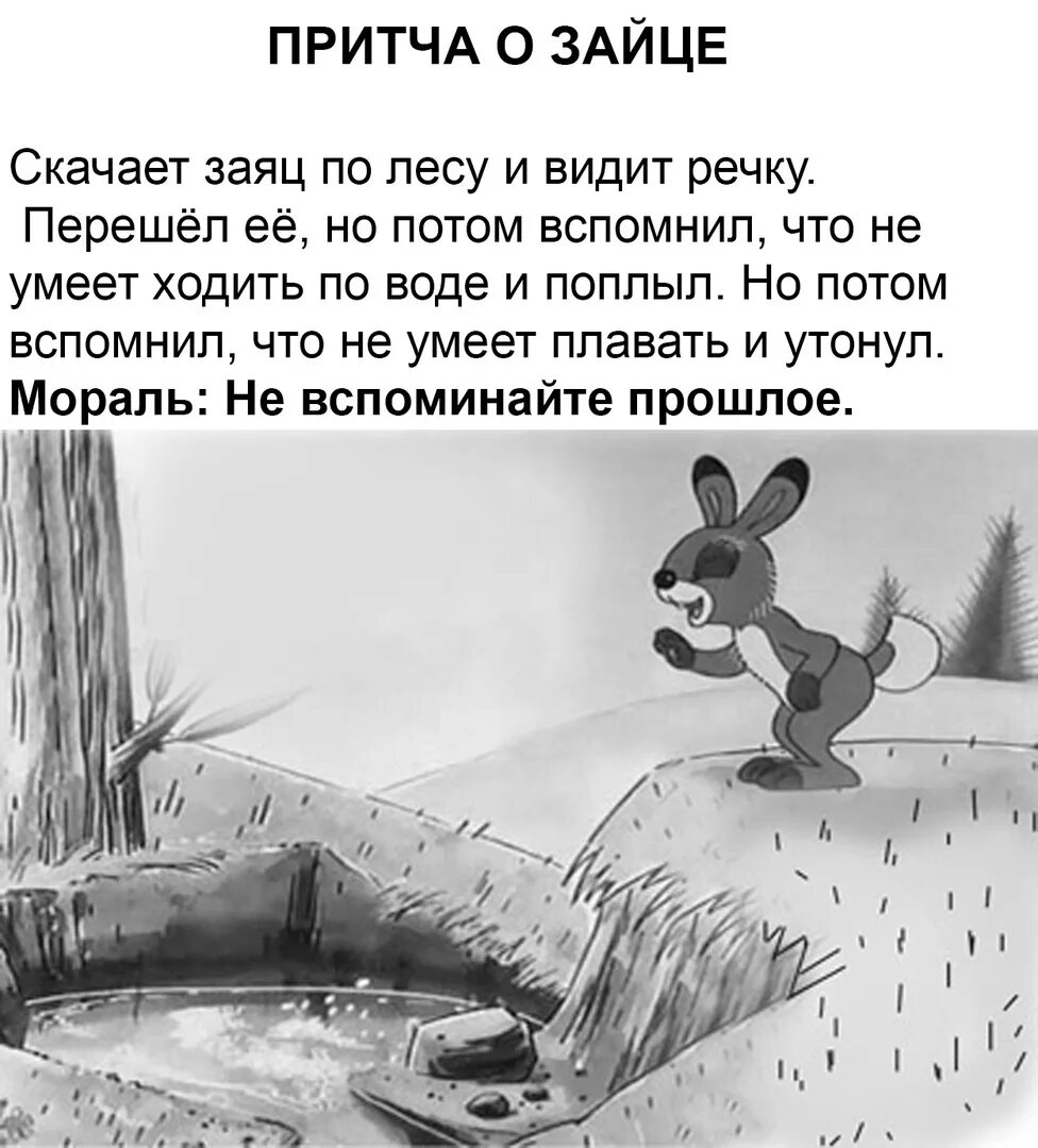 кержаков мемы. ребенок у окна. выбежишь за ворота и увидишь. выбежишь за ворота и увидишь. дырки в заборе для собак.