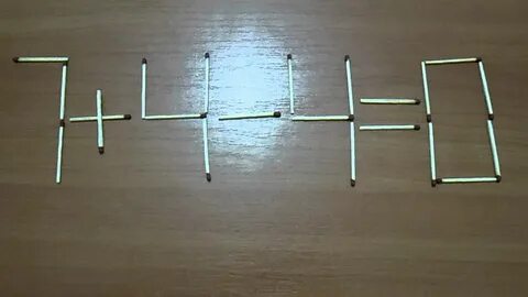 7 1 0 спички решение