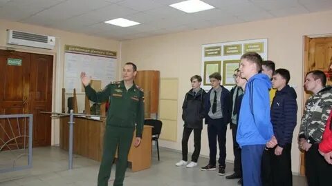 Центр занятости знаменск астраханская область