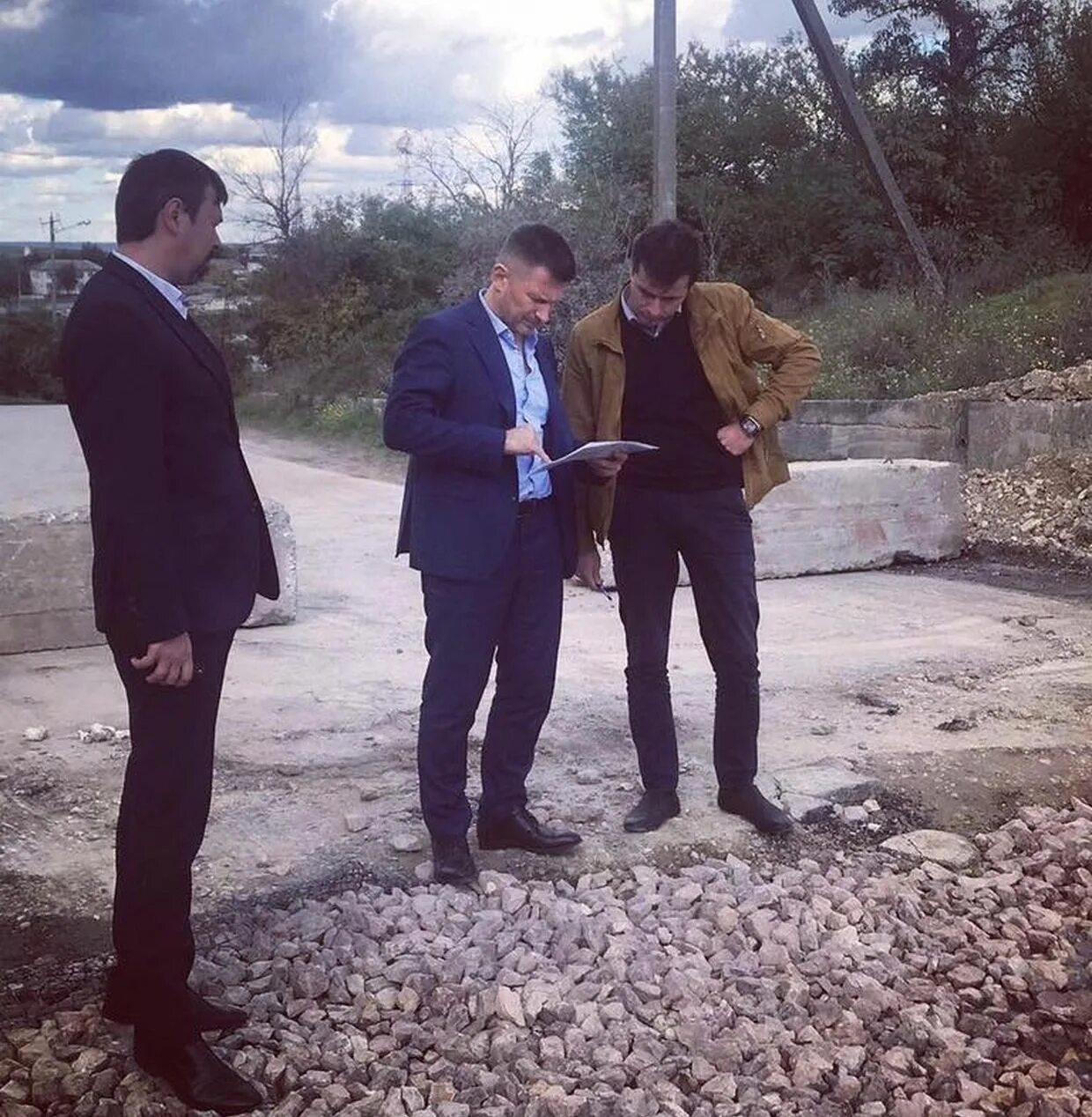 Неверова елена владимировна крымавтодор. Выездное совещание главы кумертау. Эмблема гуп автодороги. Гуп рк красноперекопский. Дмитрий кривенко крымавтодор.