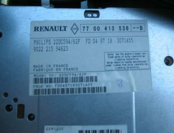 Код магнитофона Рено Симбол 2. Код на магнитолу Рено Симбол 2008. Автомагнитола Рено 22dc259/62f. Разблокировка магнитолы Renault Scenic 2. Как ввести код на рено