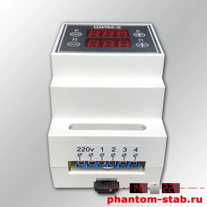 Таймер регулятор. Шим термоконтроллер. Таймер механический реле 220 вольт. Реле задержки времени ddc-432. Таймер терморегулятор ультразвуковой.