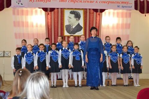 Школа искусств вокал