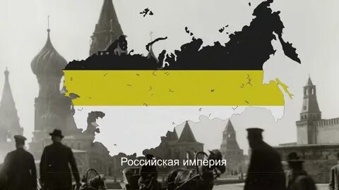 Вятка тно