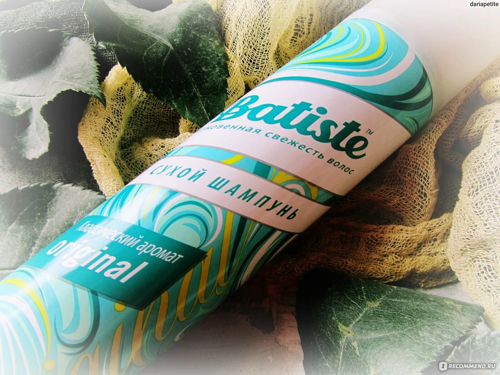 Batiste шампунь. Batiste Dry Shampoo Chery. Сухой шампунь мини. Batiste сухой шампунь для волос "Original. Сухой шампунь для волос батист