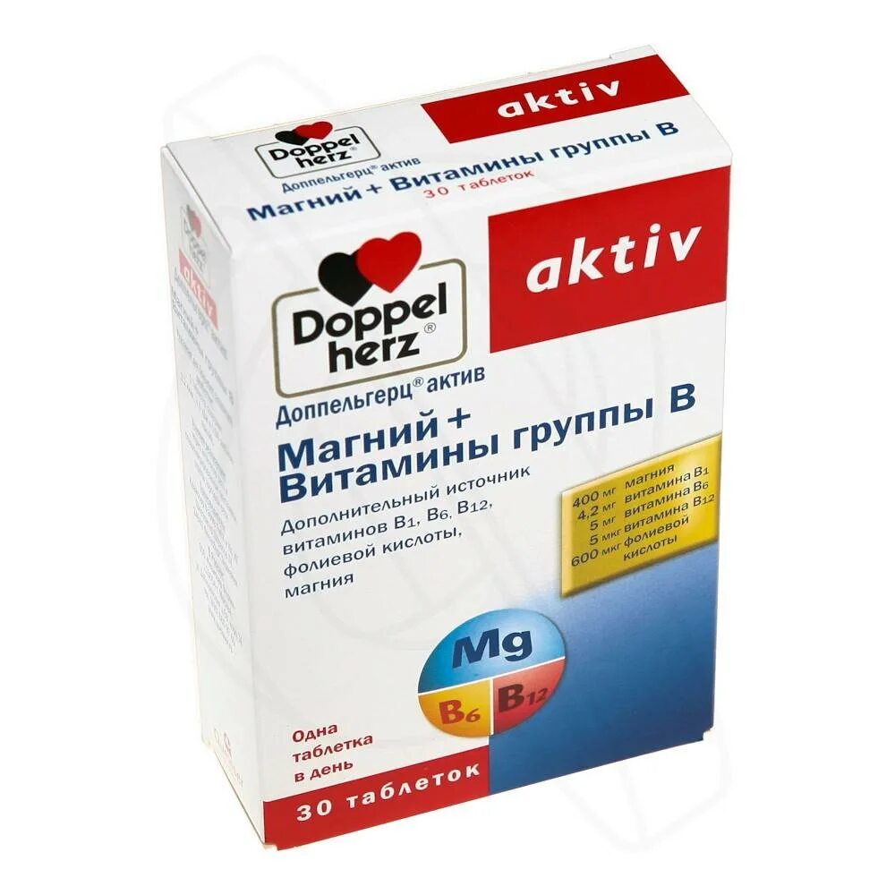 Витамин б в капсулах. Доппельгерц магний в6. Поливитаминные комплексы Доппельгерц. Доппельгерц Актив витамины капсулы. Витаминный комплекс b6 b12.