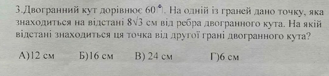 В книге 2 сказки 1 занимает