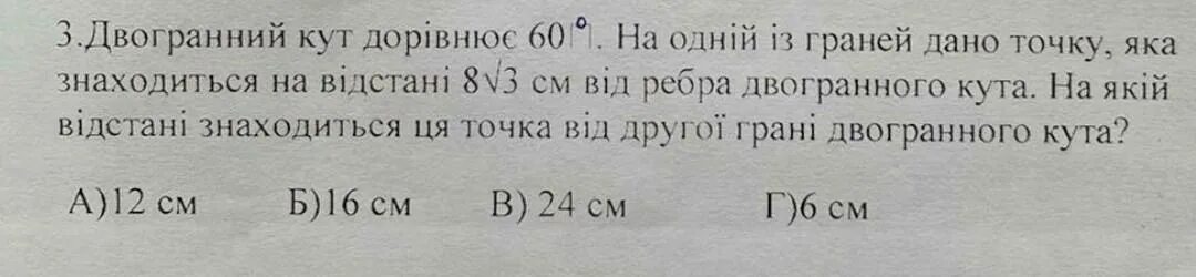 В книге напечатаны две сказки первая занимает в 4 раза. Одна сказка занимает 40. Задача одна сказка занимает 40 страниц. В книге стихи занимают 8 страниц. Ребята вы увидите книги напечатанные на разных