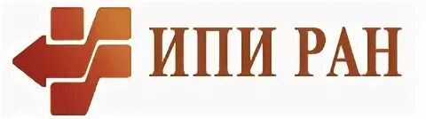 Ипу ран