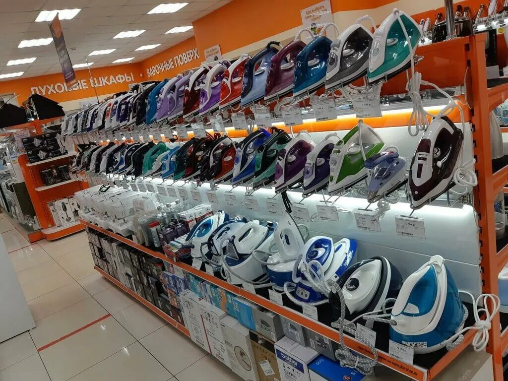 Dns боровичи. магазины электроники в боровичах. Dns ноябрьск. днс боровичи сотрудники. книжный магазин буквоед.