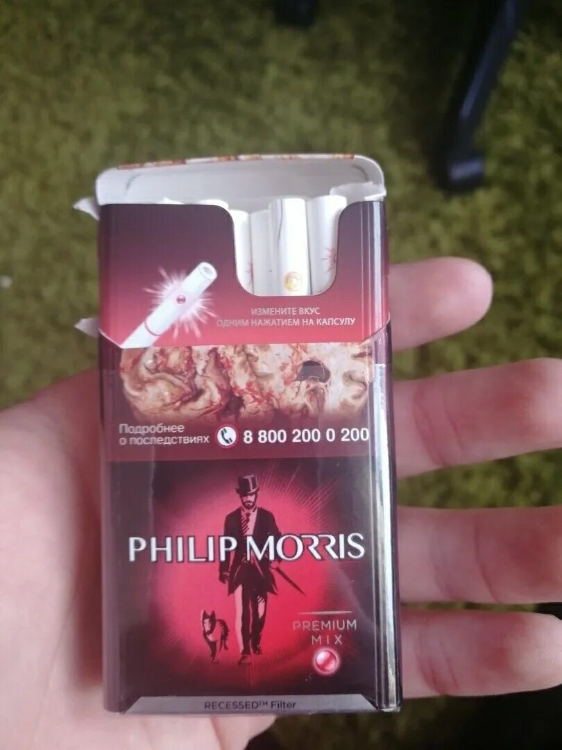 Вкусы филип с кнопкой. Сигареты Philip Morris Compact с кнопкой. Сигареты Филип Морис с красной кнопкой. Сигареты с кнопкой Филипс Морис. Филлип Моррис компакт красный с кнопкой.