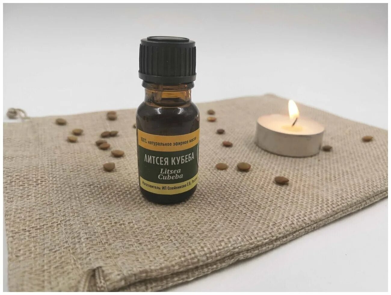 литсея кубеба эфирное масло