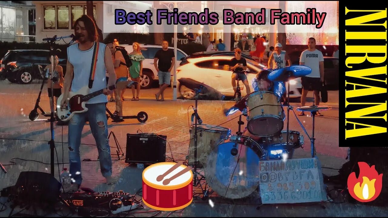 Видео банд лучшую. Best friends Family Band. Nirvana - my best friend's girl. Best friends Bands набор.