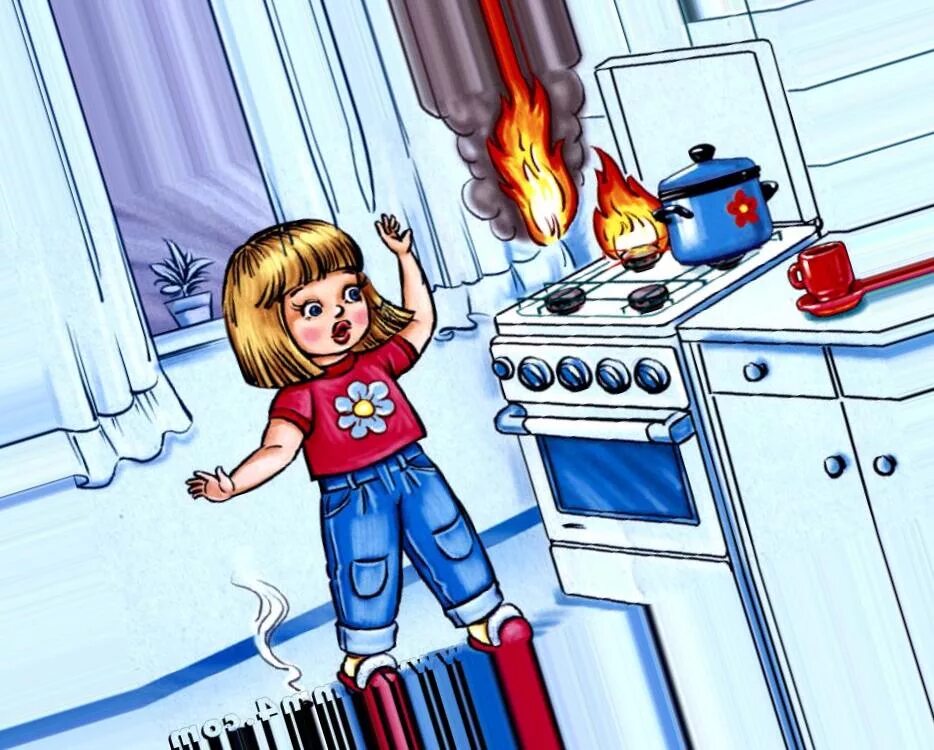 Памятка не оставляйте детей дома одних. Электроприборы для детей. Безопасность в быту для дошкольников. Безопасное поведение в повседневной жизни. Опасности в быту для детей.