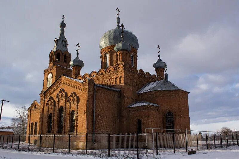 Погода оренбург краснохолм на неделю