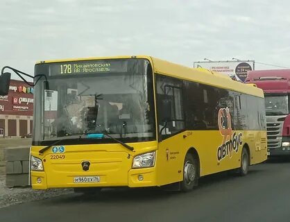 Ex 76