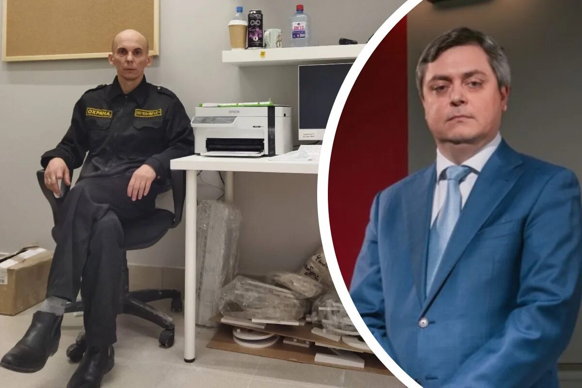 Следователь по делу фишера. Следователь по делу фишера