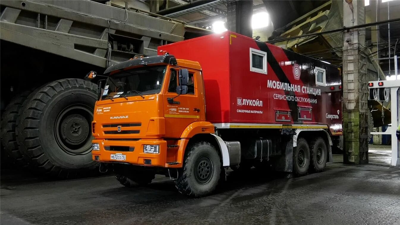 Северсталь китайские автомобили. Холдинга «соллерс». Завод микролитражных автомобилей. Оборудование вега абсолют. Автомобиль северстали.