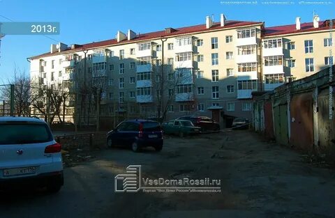 Переулок кирова 4