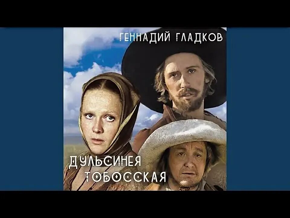 Алычп