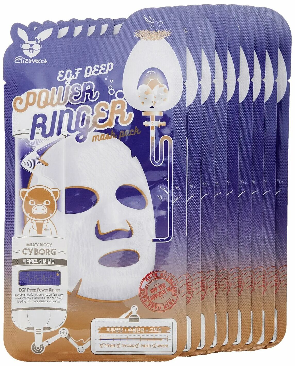 Deep power. Маска для лица тканевая elizavecca egf deep power ringer, 23 мл. egf deep power ringer mask pack. набор тканевых масок elizavecca deep power ringer mask. маска для лица тканевая elizavecca egf deep power ring mask pack, 23мл..