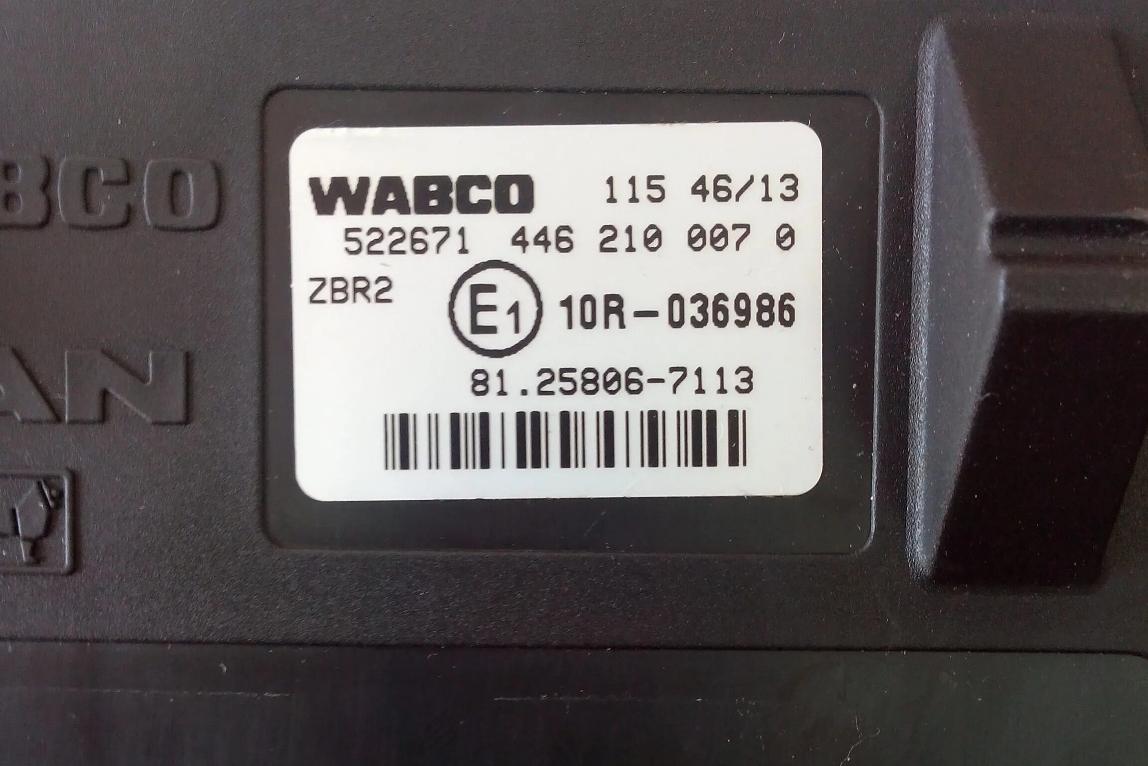 Ман zbr. Блок zbr man. 81.25806-7096 блок збр. бортовой компьютер ман тгс збр. zbr man распиновка.