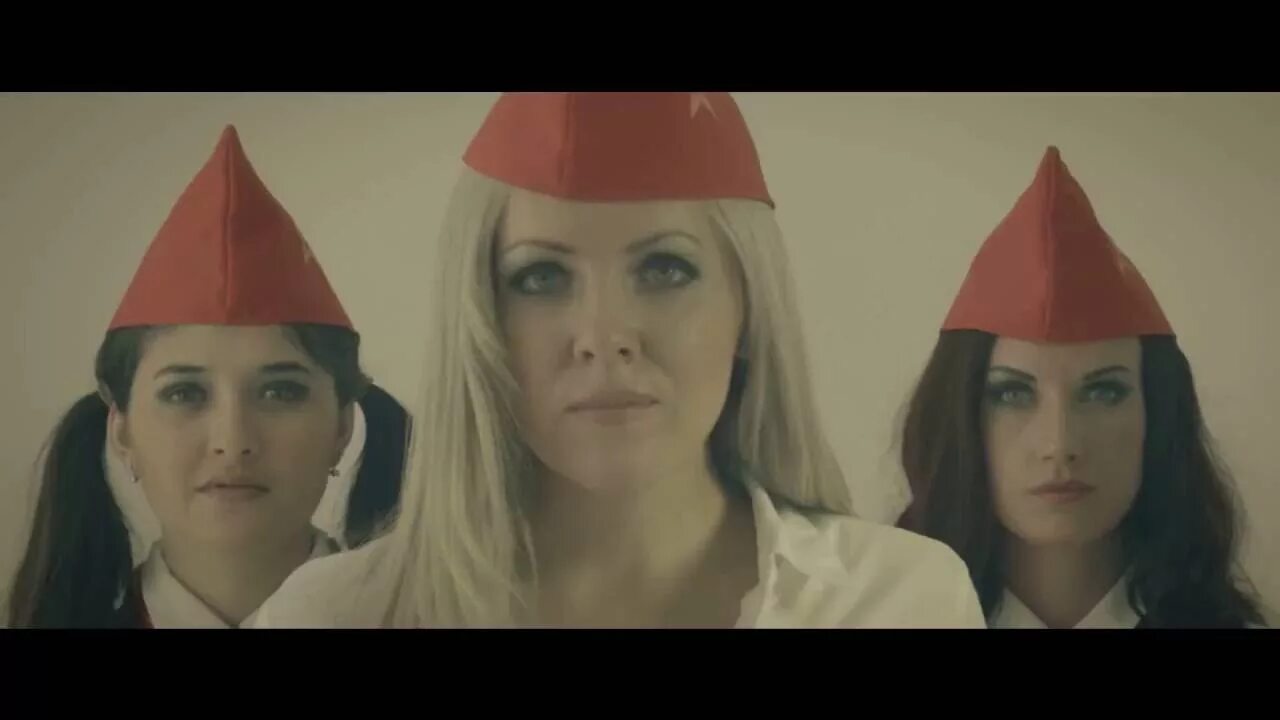 Неба утреннего стяг