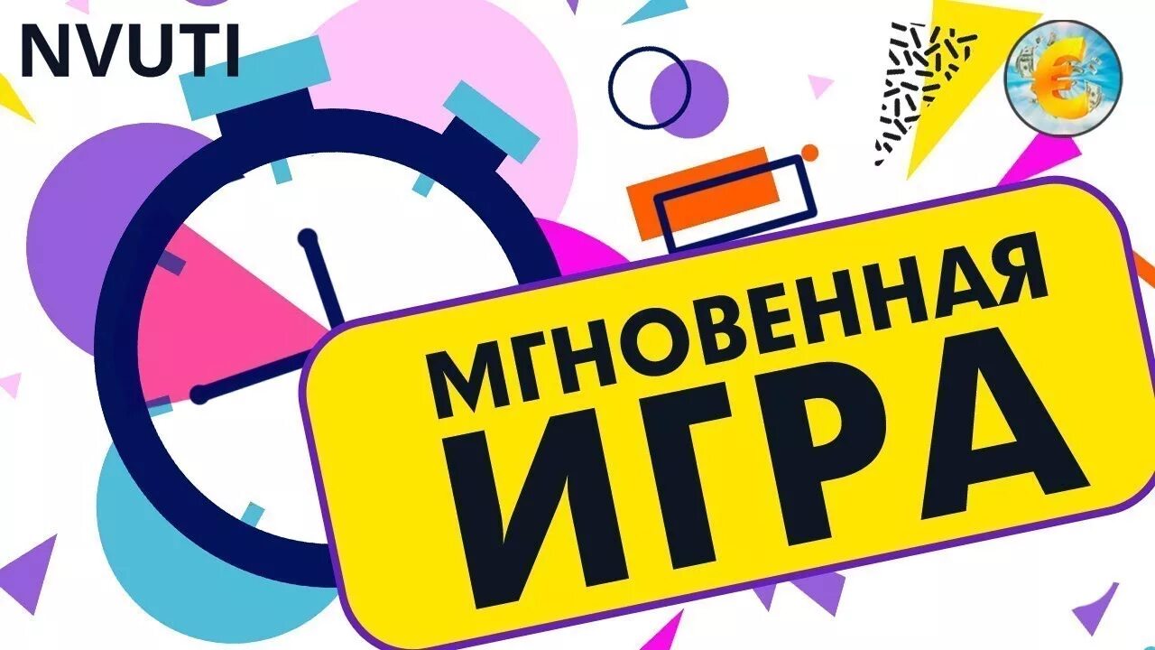 Ready project. Ready project. Ready projects. Ready projects. Techno rave сборники.