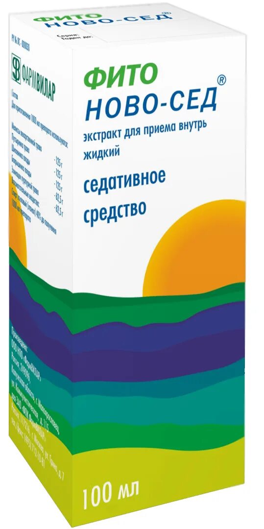 Ново сед успокоительное. Фитоновосед инструкция. Фито ново-сед инструкция. Фито ново сед экстракт для приема. Фито ново-сед экстракт жидкий для приема внутрь 100 мл фармвилар фпк.
