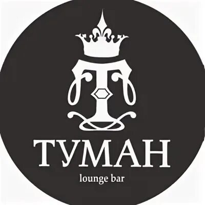Туман без баре