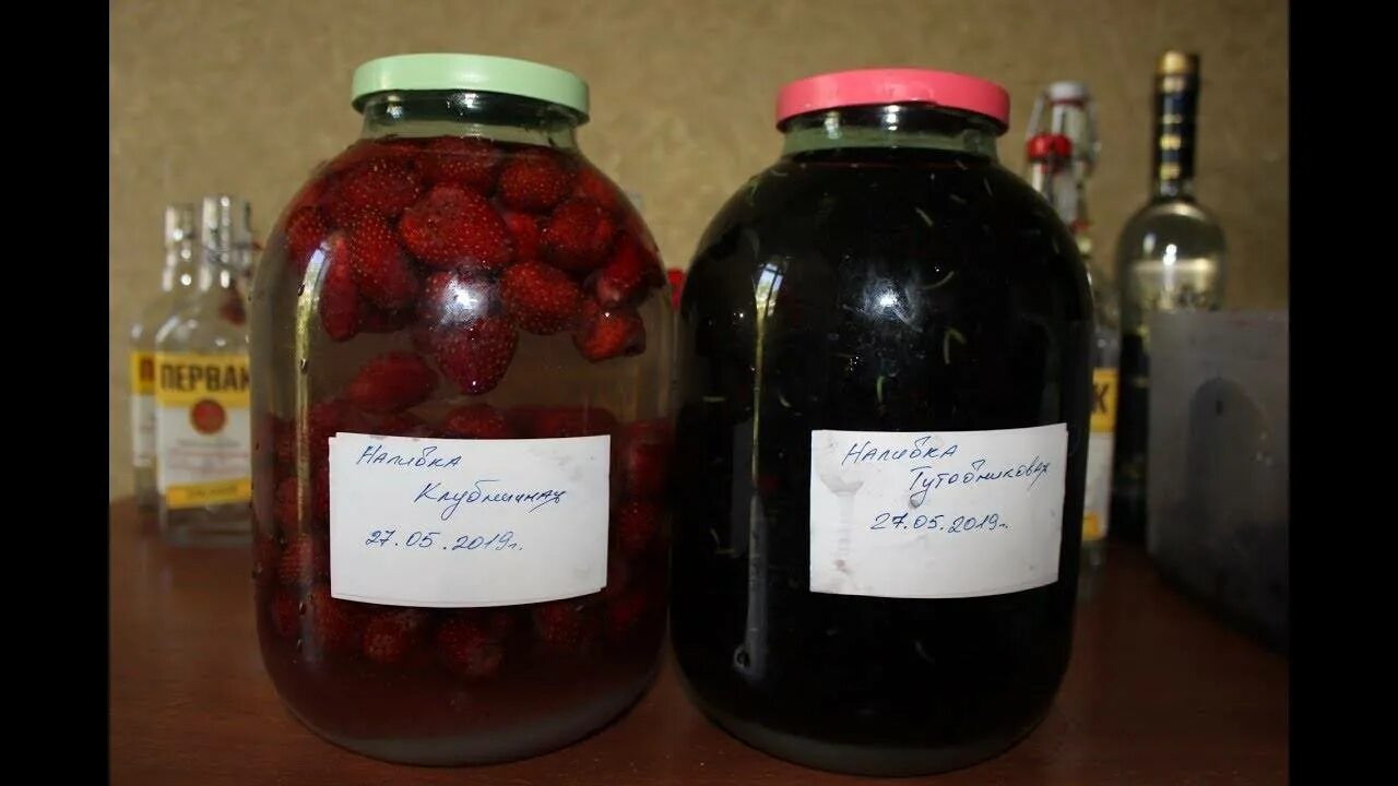 Наливка калина. Настойка на кураге. Шелковица морс. Тутовка армянская арцах. Настойка на шелковице.