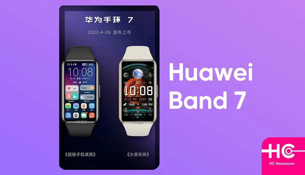 Фитнес-браслет huawei ers-b29 red видео. Huawei band 7 (lea-b19) nebula pink. Band 9. Band 9 отзывы. Band 6 huawei на модели.
