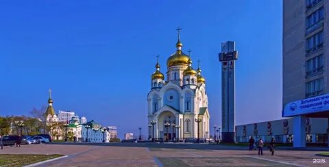 Удэ хабаровск