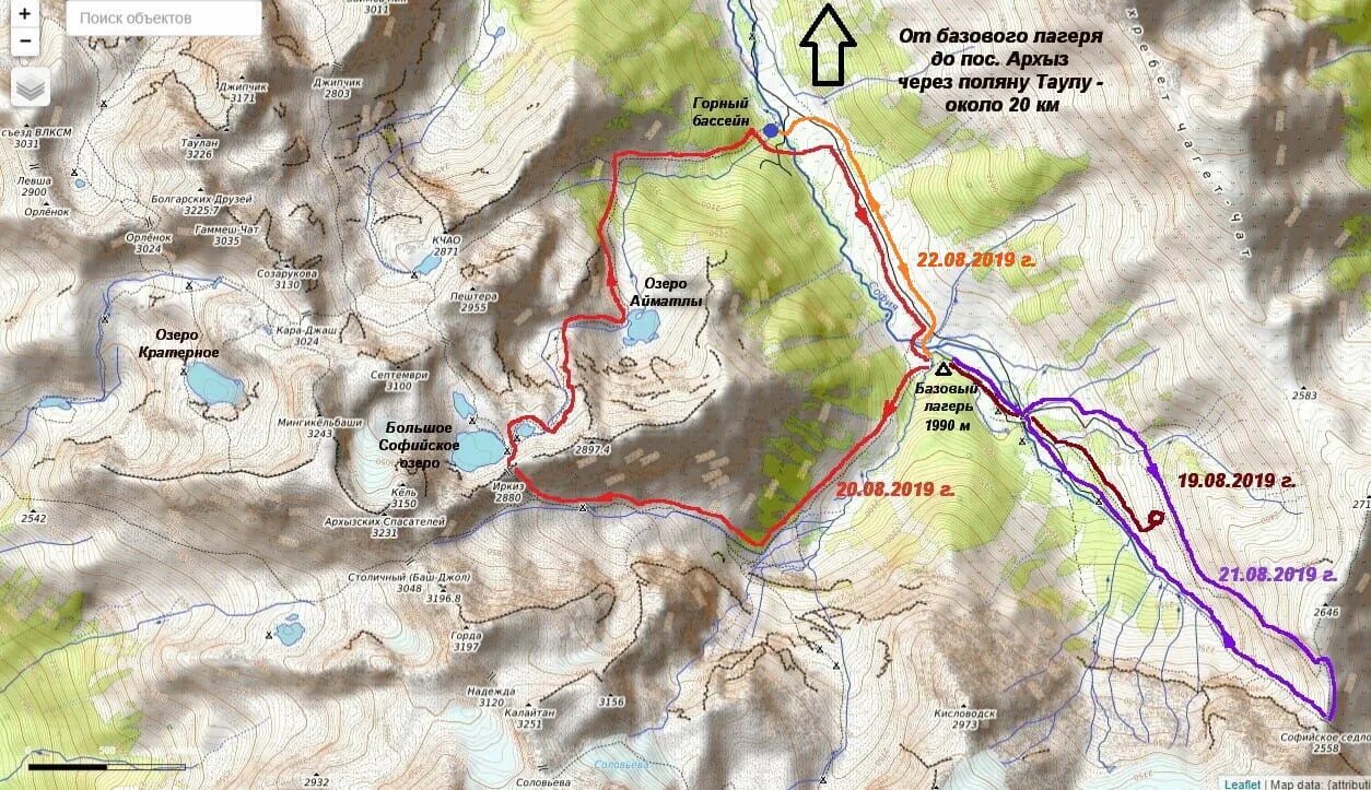 Дуккинские озера Архыз маршрут карта. Софийские озера Архыз на карте. Софийские озера Архыз маршрут. Софийские озера маршрут на карте. Схема маршрута похода