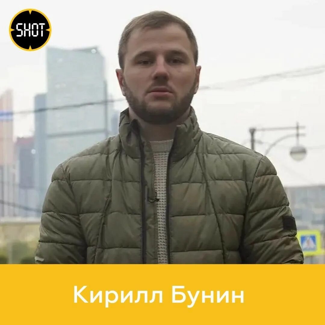 Стопхам спецназ гром. Кирилл Бунин. Кирилл Бунин СТОПХАМ. Кирилл котов СТОПХАМ. Кирилл Бунин СТОПХАМ новое 2022.