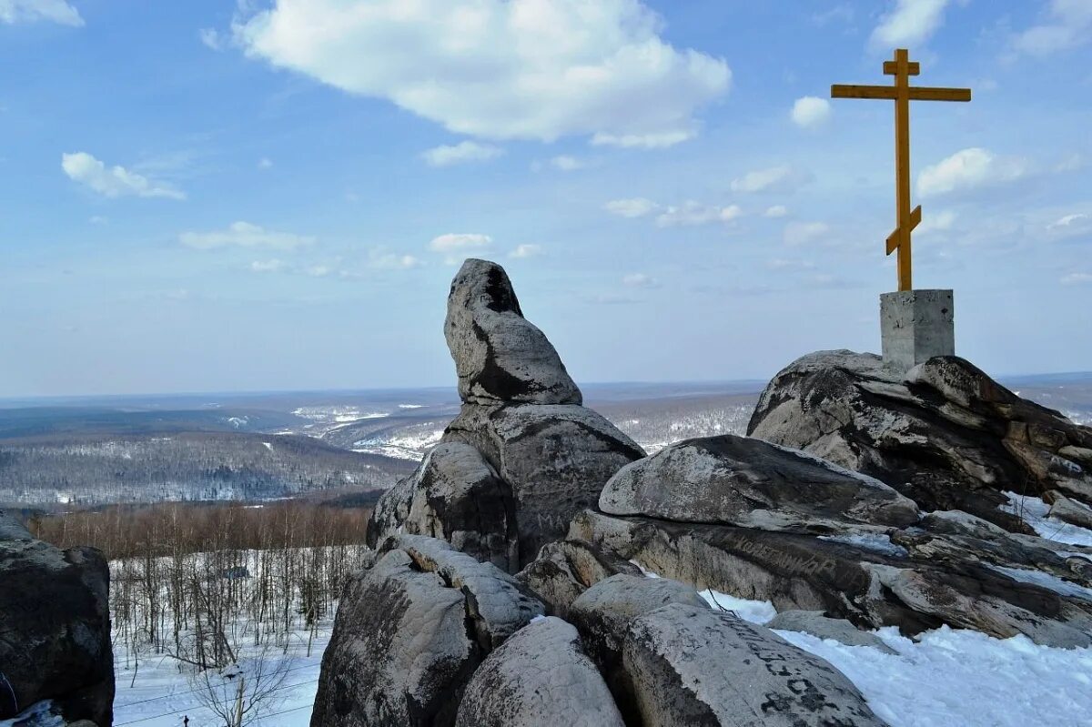 Гора крестовая пермский край