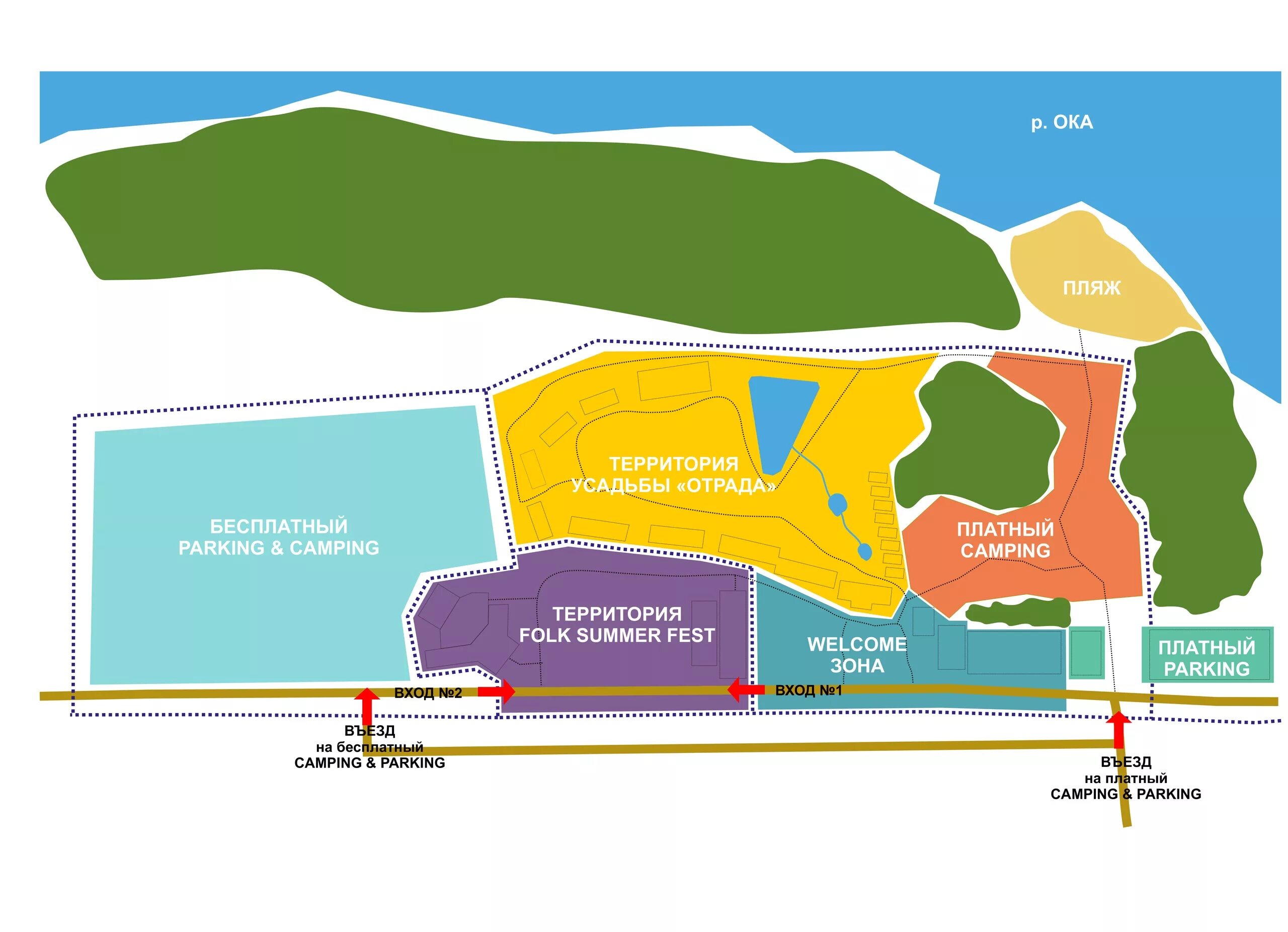 Парк отрада схема. Отрада как доехать. Тц отрада пятницкое шоссе. Митинский строительный рынок. Тц отрада пятницкое шоссе кинотеатр.