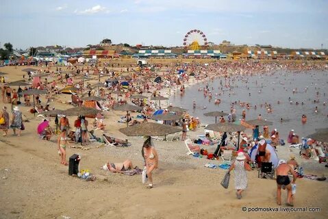 Фотография соль илецка