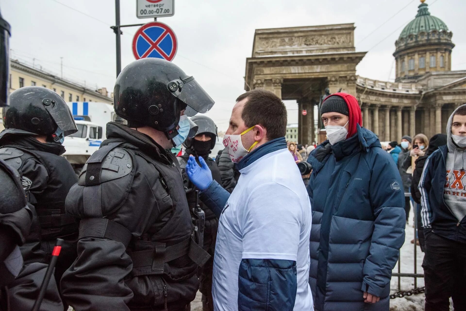 Протесты 23 января 2021 в Санкт Петербурге. Митинг в Санкт Петербурге. Протесты в Петербурге. Митинги СПБ 2021. Тг канале силовики