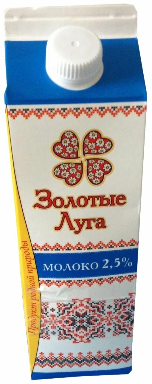 Золотые луга 3 2