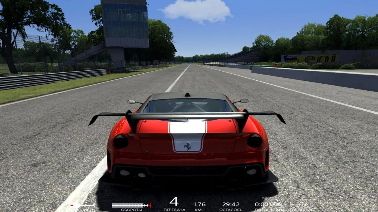 Assetto corsa свободная езда. Как попасть в автоспорт. Игра assetto corsa ps4. Игра assetto corsa. Игра assetto corsa ps4.