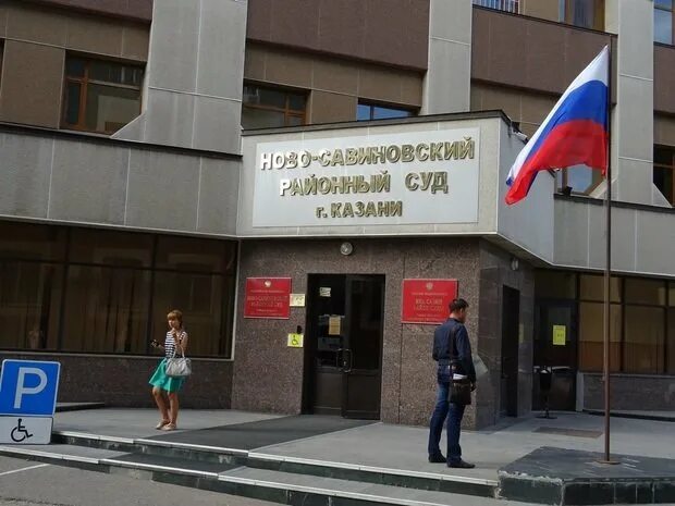 Голубятникова 24 казань. Ново-савиновский рынок. Айдарова 7 казань ново-савиновский. Голубятникова 24. 9 ново савиновский.