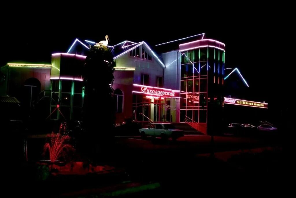 Север арарат гостиница. Ресторан арарат курганинск. Гостиница город арарат. Ресторанно-гостиничный комплекс николаевский лермонтово. Орлиные скалы лермонтов ресторан.