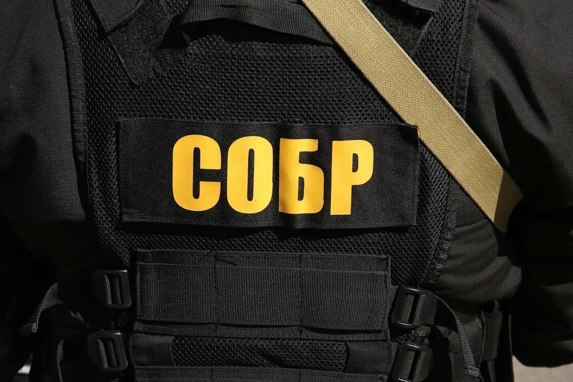 Соб р. Собр. собр надпись. собр казахстан. форма собр.
