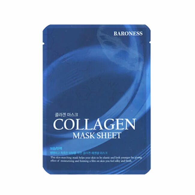 Тканевая маска Collagen. Тканевая маска с коллагеном. Тканевая маска для лица с коллагеном. Mitsuki тканевая маска с коллагеном.